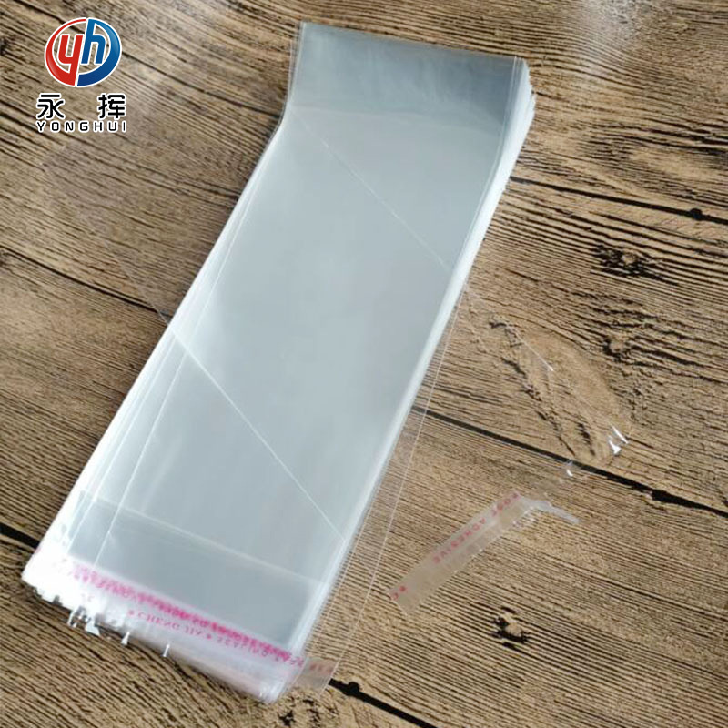 厂家现货可印LOGO9CMOPP自粘塑料袋透明不干胶袋饰品日用品包装袋