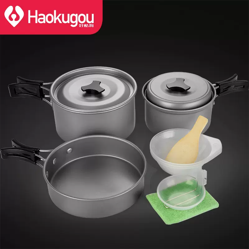 户外套锅野炊锅具野外炊具套装 2-3人野营茶壶便携铝合金套锅全套