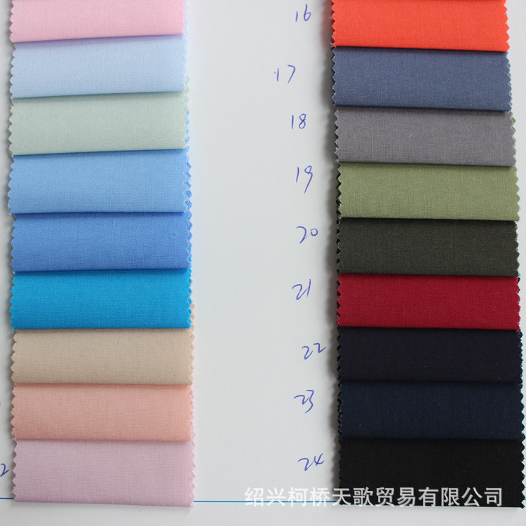 TC涤棉弹力布超柔面料女装西服套装连衣裙吊带衫衬衫平纹弹力面料