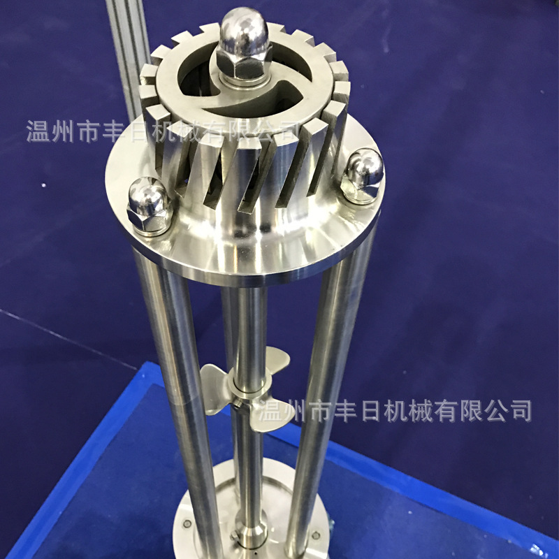 Emulsifier high speed Cut Stainless steel Homogeneous Dispersed blend Broken Mixer 304 texture of material