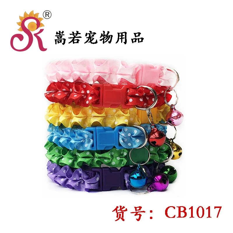 CB1017 1,0 патч-воротник кружевной колокольчик милая собака кошка ошейник собачья цепь Большая в наличии Заводской магазин