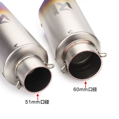 Exhaust pipe, Cylinder Double Oblique Tail Section R1
