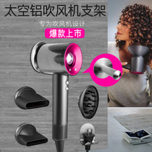 ����ֱ������Dyson HD01ר�����ɼ� ���״�ɭ֧�ܴ�����Ҽ�