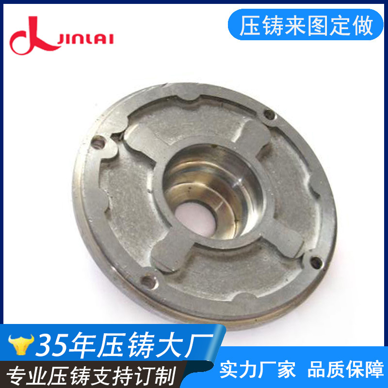 东莞专业大型铝合金压铸件加工 配套出货品质保障来图开 模出样