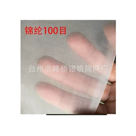 其他园林资材;收纳袋收纳包;化妆包