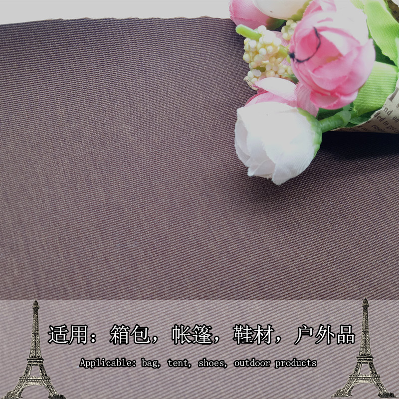 阳离子300D舞龙布PU防水牛津布工厂现货直销仿麻阳离子雪花蚂蚁布