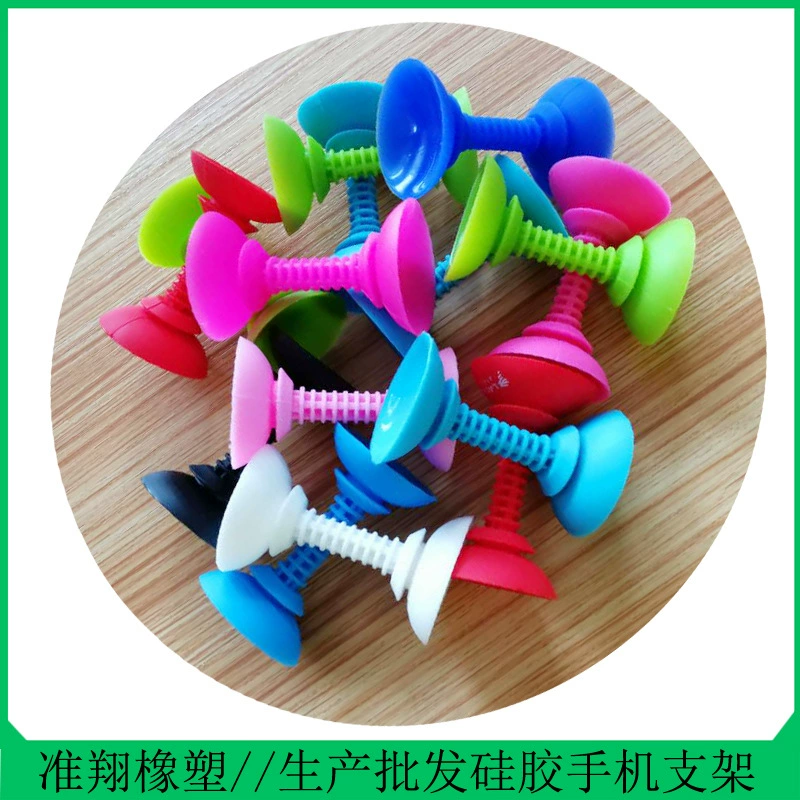 Производители напрямую поставляют двустороннюю присоску силиконовый Кронштейн для мобильного телефона ленивый Настольный силиконовый кронштейн для осьминога