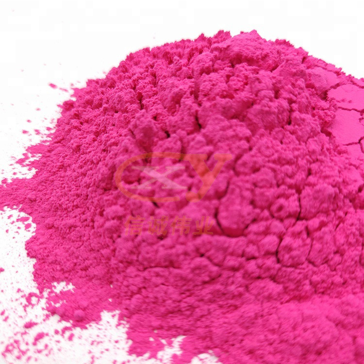 塑料染色剂 溶剂红49染料 油容性染料 溶剂染料溶剂49