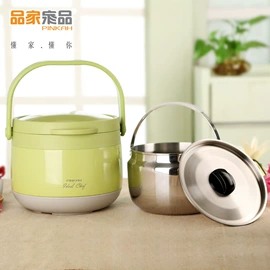 保温杯;保温壶/瓶;咖啡杯