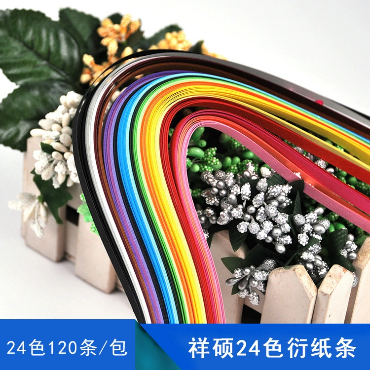 Цветная бумага оптом, 24 цвета в наборе размер 0,5*54 см