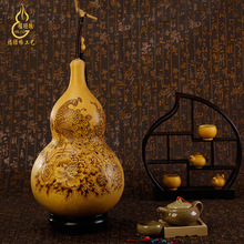 ��Ȼ���L30cm����J�ҾӔ[���ֹ��Ӯ����J�ͶY��ˇƷ���J������