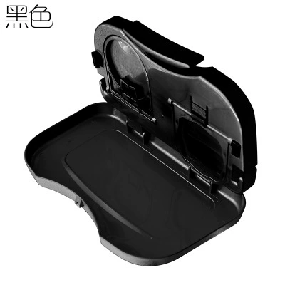 Car rear seat foldable cup holder car plate multifunctional beverage cup holder car storage tray dining table (Car cup holder/beverage holder) - black