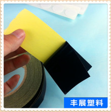 醋酸布膠帶 阻燃醋酸布膠帶 高溫電子絕緣膠帶 白色醋酸布膠帶