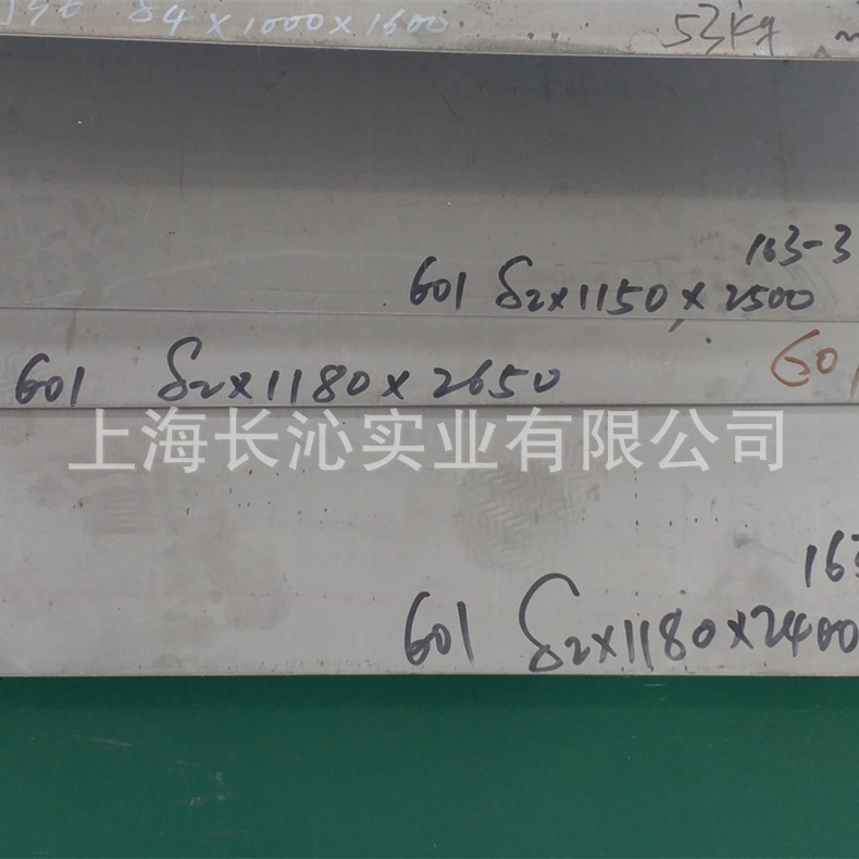 Inconel 601高温合金板 因科耐尔N06601合金棒 规格可零切