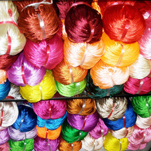 厂家直销彩色韩国丝涤纶线中国结绳多种规格DIY编织束口服装辅料