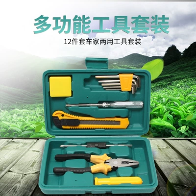 manufacturers wholesale practical activities | Repair kit