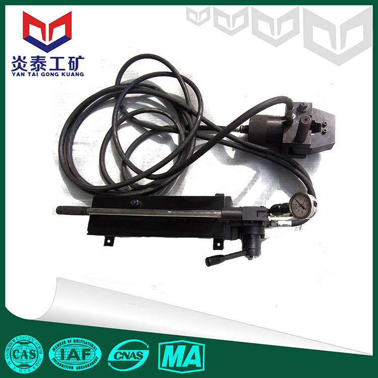 新款MQG-260矿用锚杆切断器 钢筋切断器型号 切断器用途