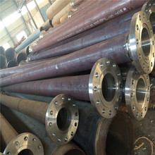 ҹӦ˫ǽ̹ 20#˫ֹ Steel Flanged pipe