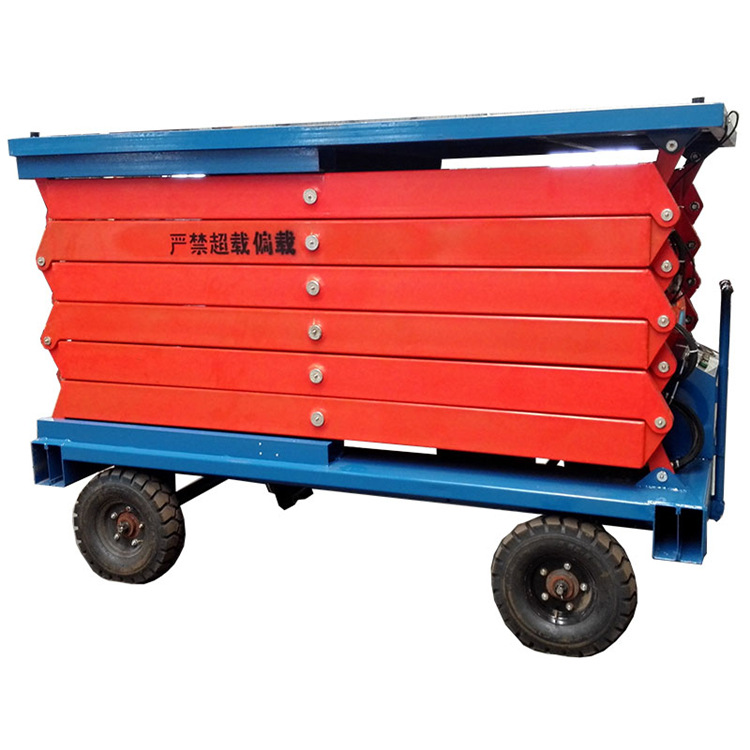 泰兴300公斤 四轮移动式升降机 双剪式升降机  高空作业平台