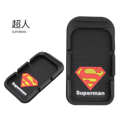Anti-slip mat, Phone Holder Multifunctional Car Anti-Slip - superman-2011cm