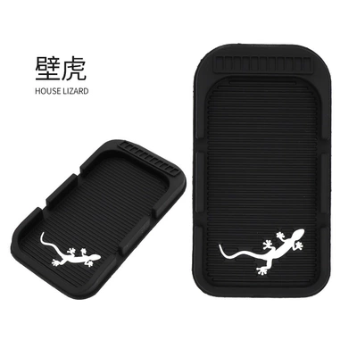 Anti-slip mat — Be Dz - gecko-2011cm
