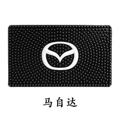 Anti-slip mat – Dz - horse-from-d-2817cm