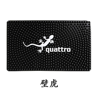 Anti-slip mat | Car Anti-Slip Mat Car Mobile - gecko-2817cm