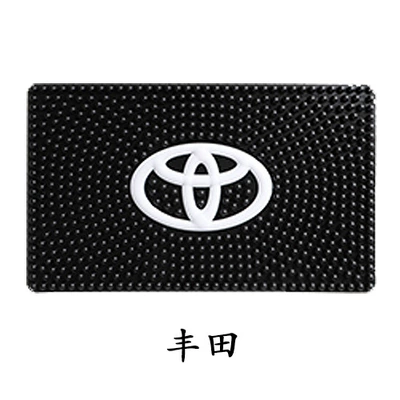 Anti-slip mat | Anti-Slip Sticker Logo Dz - feng-t-2817cm