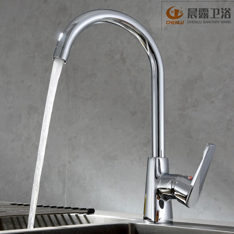 Chenlu bathroom brass vegetable basin faucet cold and hot water single hole sink sink faucet famous vegetable basin faucet Chenlu bathroom brass vegetable basin faucet cold and hot water single hole sink sink faucet famous vegetable basin faucet