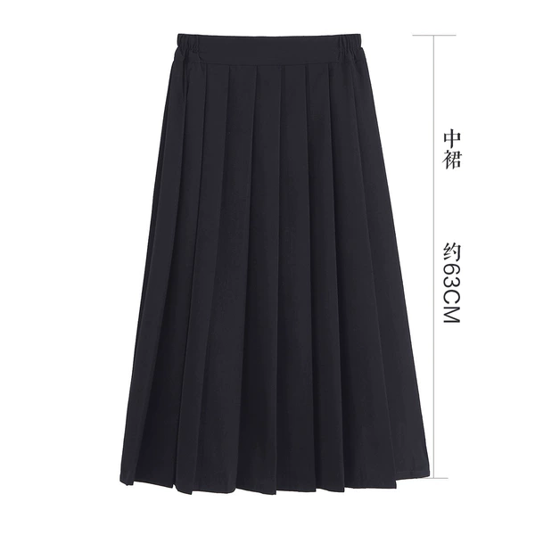 Tibetan Qingzhong skirt