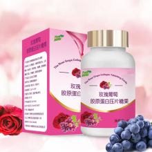 胶原蛋白片定制 小粉丸 玫瑰胶原蛋白片 压片糖果oem代加工