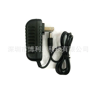 厂家直销  直插美式DC5V2A电源适配器  开关电源   开关电源模块