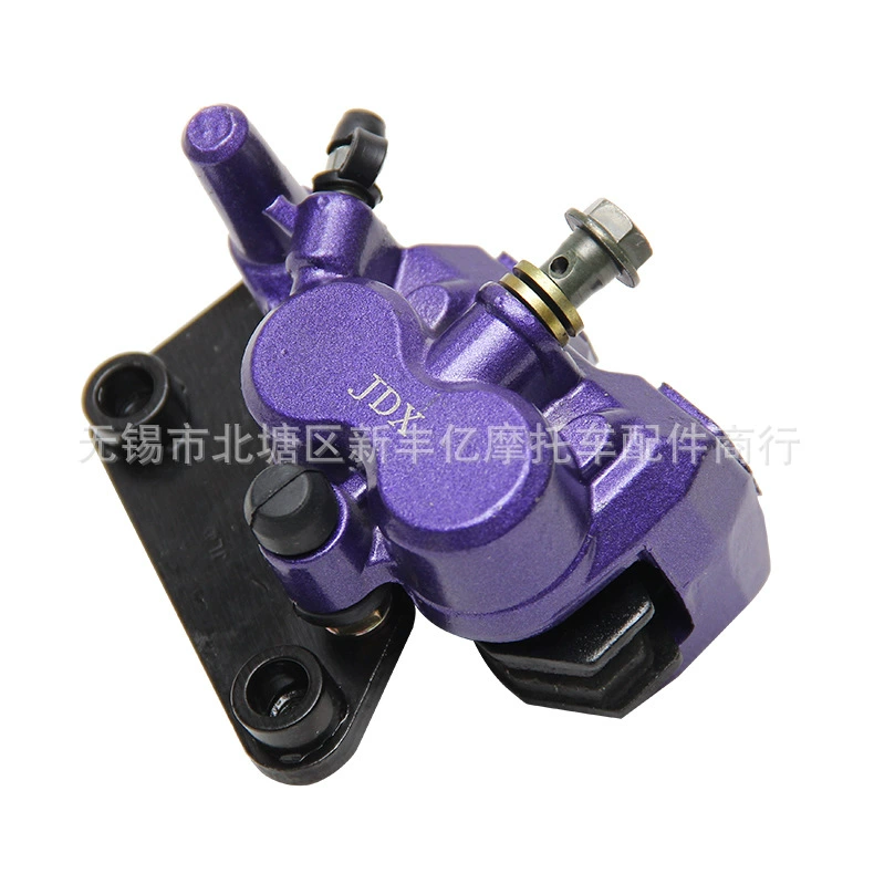 Мотоцикл тормозной насос красивый мальчик передний нижний насос электрический автомобиль дисковый тормоз красивый мальчик левый нижний насос нагрузка передний тормозной насос