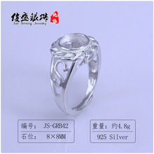 s925纯银戒指空托复古女花纹戒托镶蜜蜡 8*8mm波兰流行女款 热销
