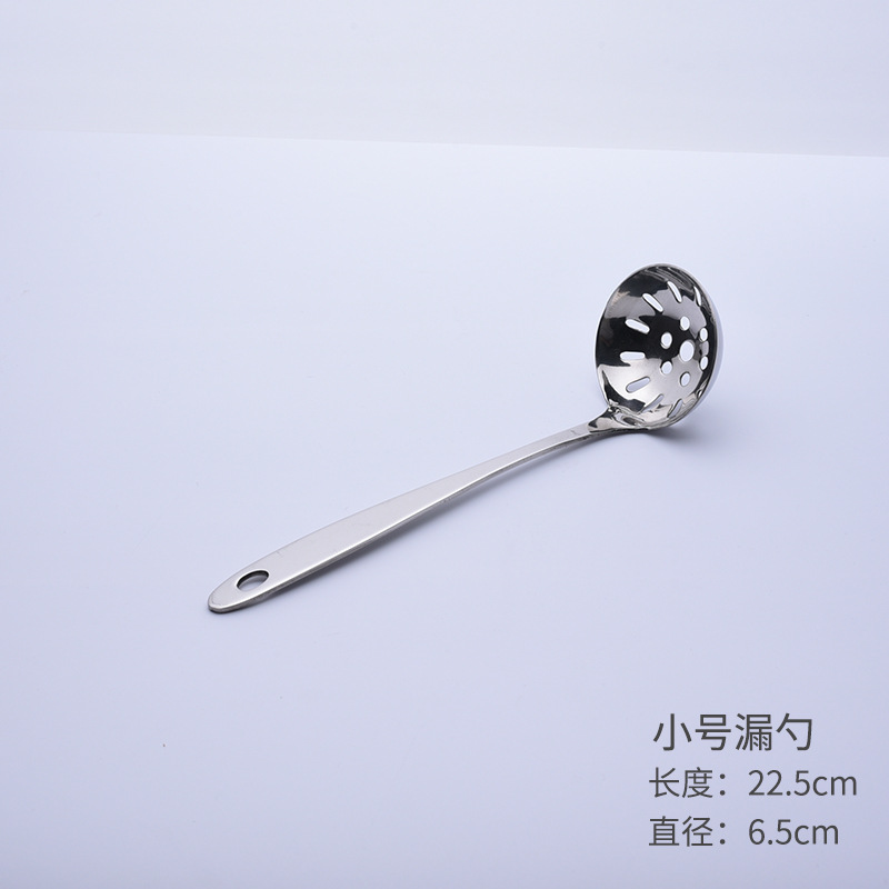 6cm 소쿠리
