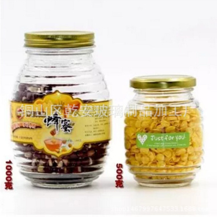 直销500g1000g螺丝蜂蜜 玻璃瓶罐头瓶酱菜瓶 果酱瓶密封罐