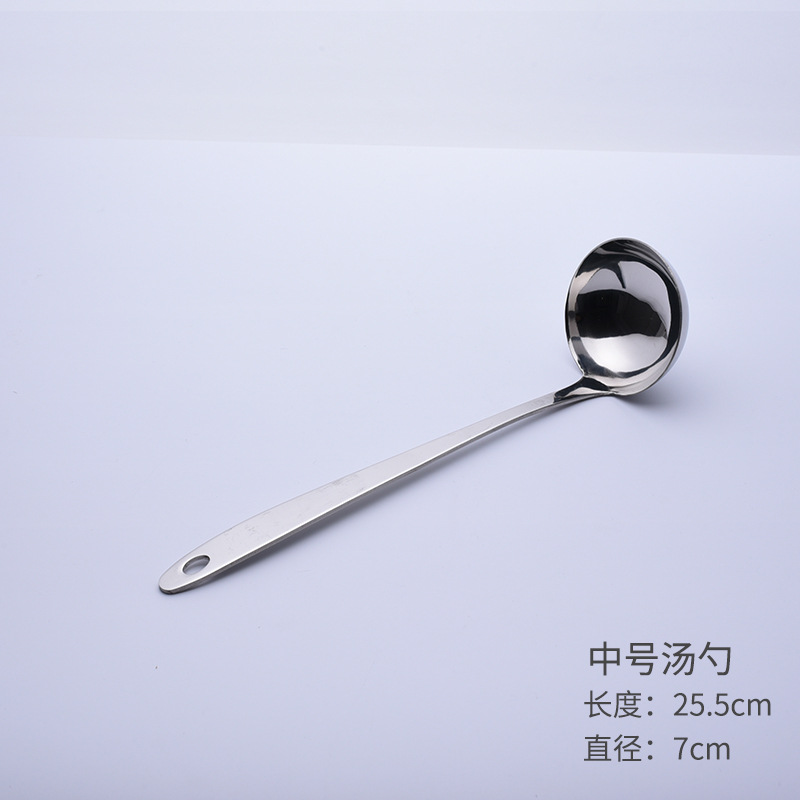 7cm 숟가락