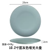 Blue gray 10.2 inch plate