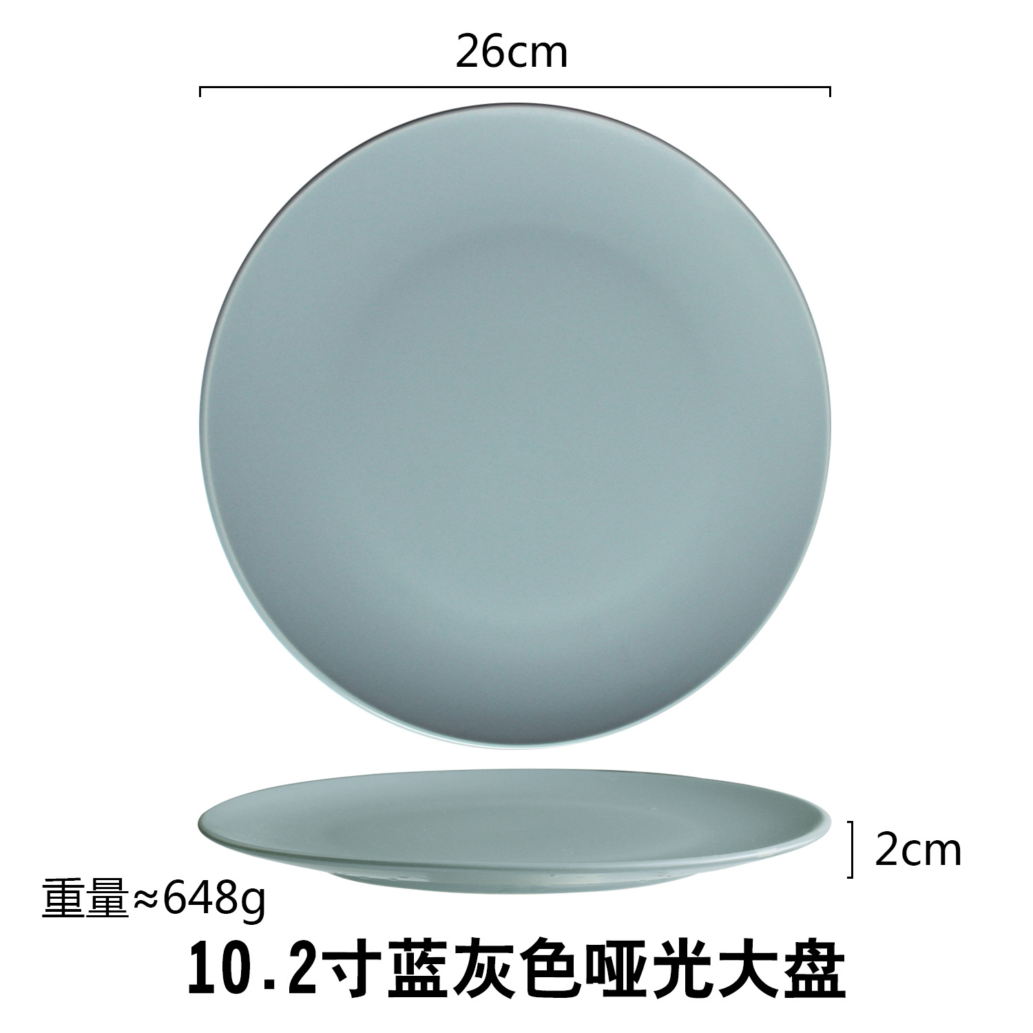 Moda creativa simple vajilla de cerámica traje al por mayor colorido restaurante occidental plato carne taza arroz tazón fideos