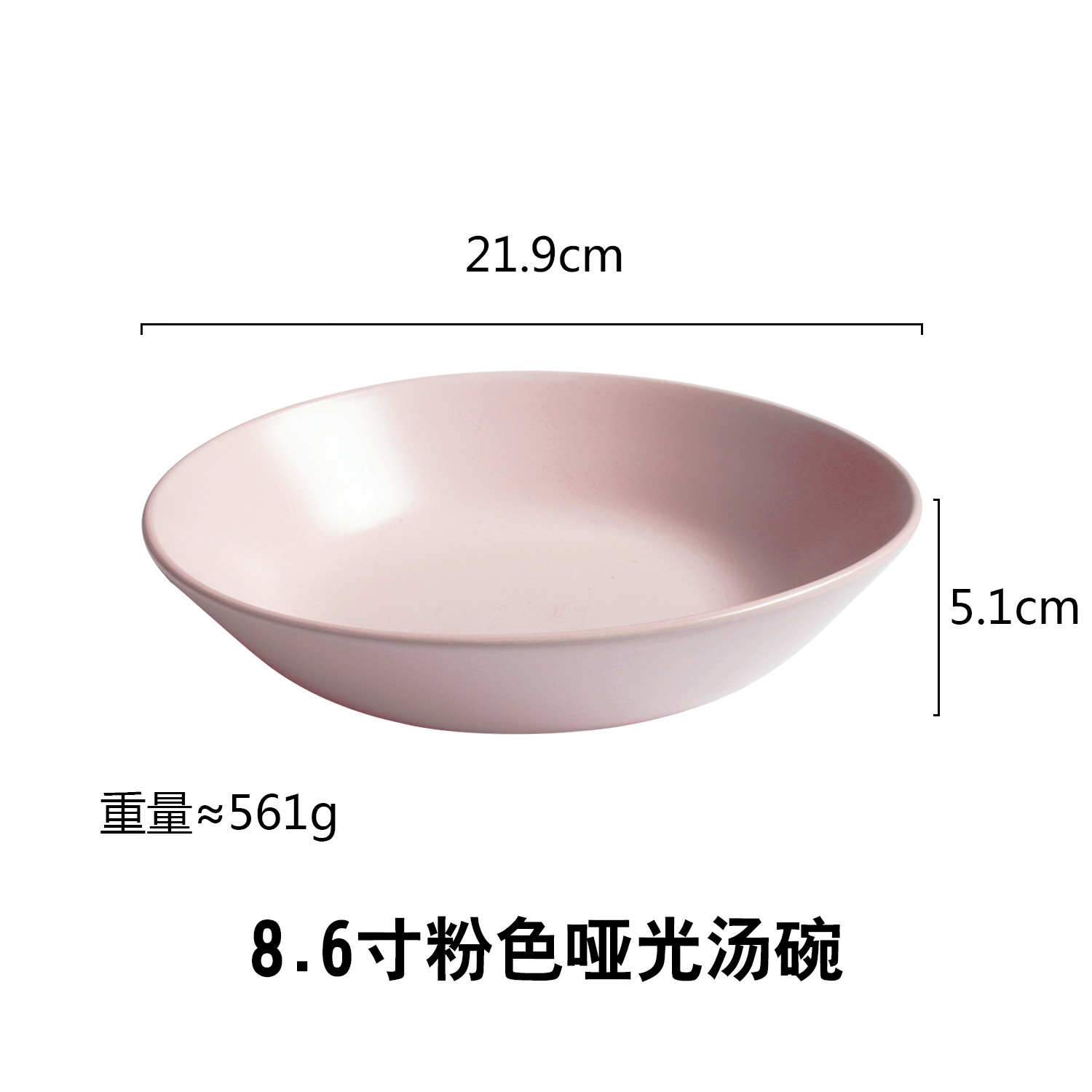 Moda creativa simple vajilla de cerámica traje al por mayor colorido restaurante occidental plato carne taza arroz tazón fideos