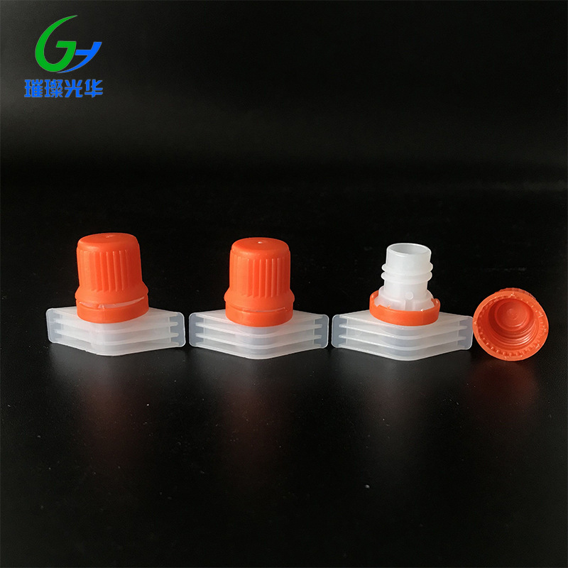 厂家供应9.6mm塑料吸嘴自立袋吸嘴塑料袋吸嘴软包装塑料吸嘴