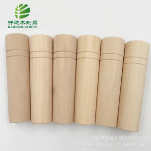 ��ľ��ľ���zľ��ľ�ں���ɳ��������ľ��̴ľ�ֱ����ľˇ��ľ