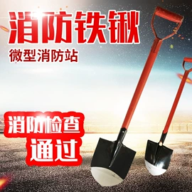 消防服;其他救生器材;灭火器材