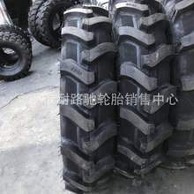 改中耕机轮胎9.5-32 11-32 11-38 12-38 95-48 12.4-54轮胎带钢圈