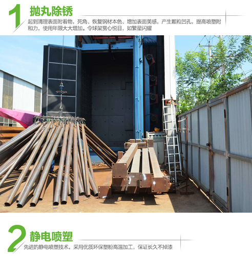 Standard competition football goal 5-a-side 7-a-side 11-a-side goal frame disassembly and relocation football frame 5-a-side children and adults