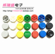 ���IñA24�A��  B3F-4055 ��ɫ���x12*12*7.3�t�{�S�׾G�ڻ�