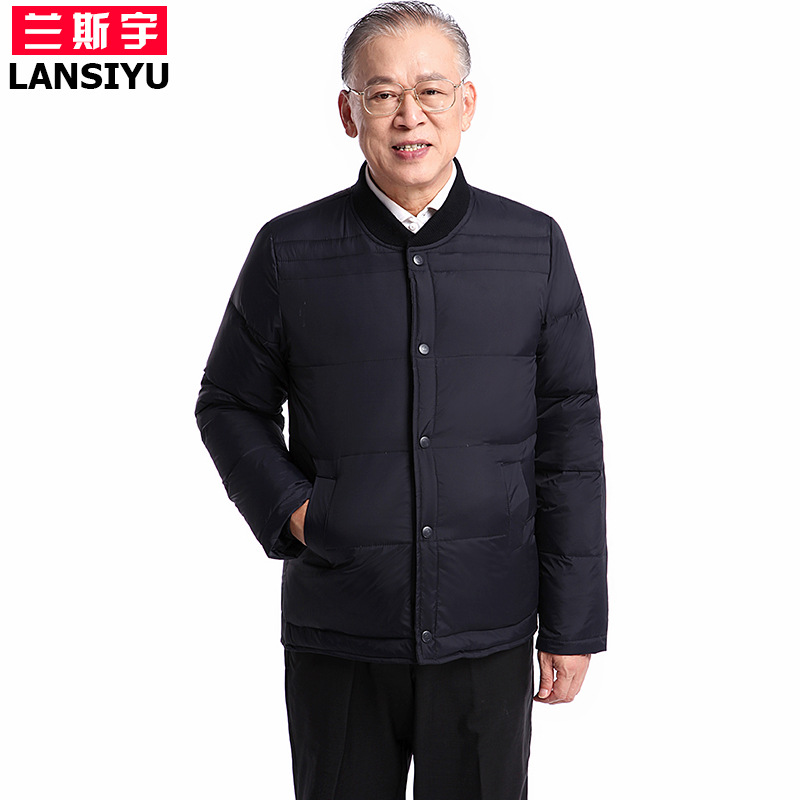 新款中老年加厚羽绒男士短款修身内外穿内胆大码爸爸装批发代发|ms
