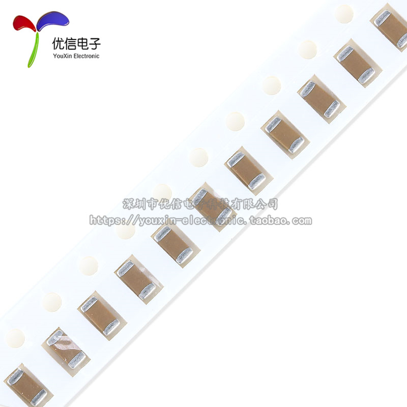 1206 贴片电容 1UF(105M) 16V ± 20% （50只）