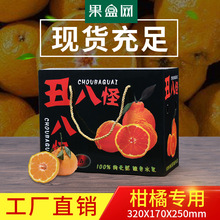 10����ٰ��b����Y�����l�F؛��˹ָ��ٲ�֪��ˮ��