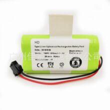 �m��춶������m���ߵؙC����늳� Li-ion 18650�늳ؽM11.1V